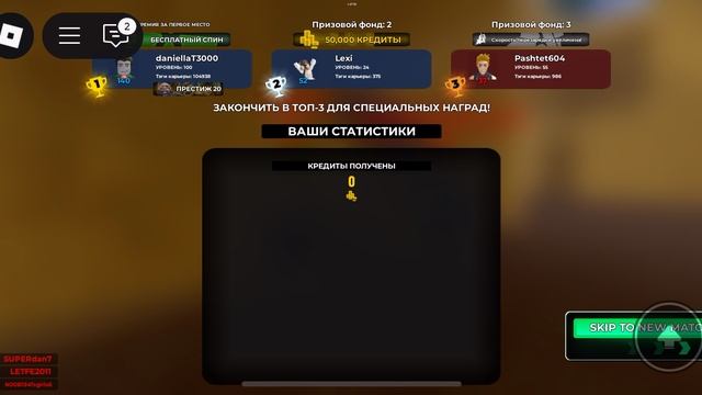 ScreenRecording_03-22-2025 22-05-30_1