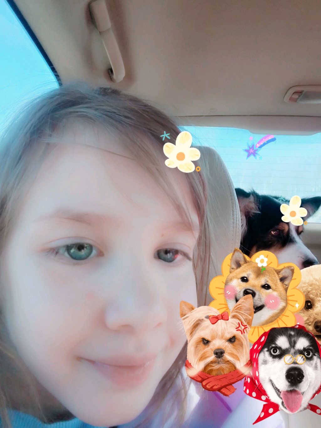 поздравляю вас всех с хорошим окончанием учебной четверти 💖💗🥳🎉🎊🎂🎇🎆