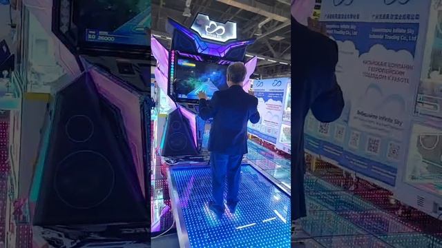 Аттракцион Дэнс Машина Танцевальный аппарат