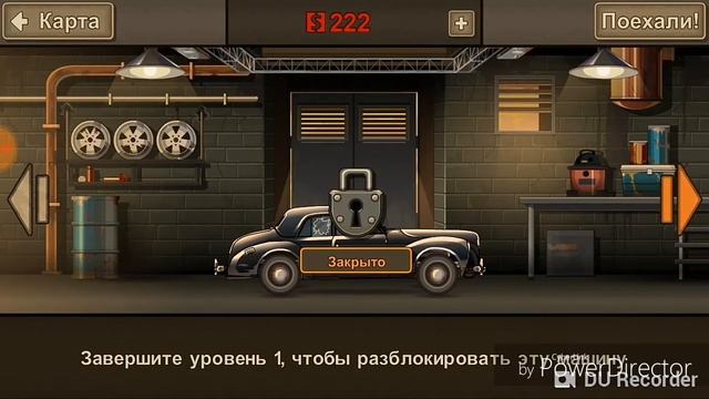 Earn to Die 2 прохождения 1#