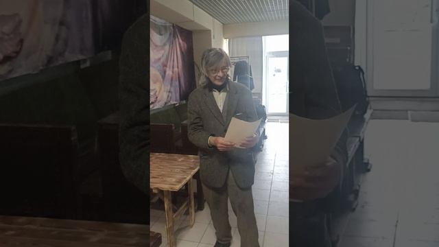 Леонид стихи 8 марта