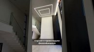 Хай-тек дом изнутри