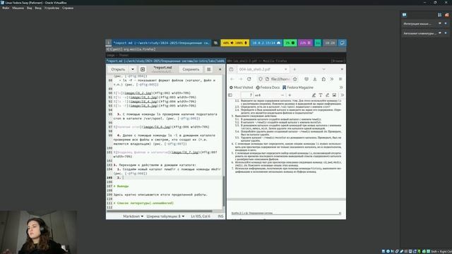 Подготовка отчёта по Лабораторной работе №6