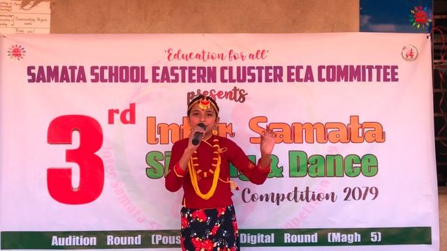 Chaubandima Patuki • Nista Thapa  • Samata Bhojpur • Digital Round • Singing Competition (Junior)