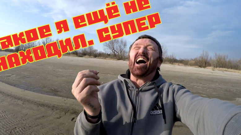 ТАКОЕ я нахожу очень РЕДКО  КЛАСС!!!
