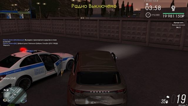 Grand Theft Auto  San Andreas 2025.03.21 - 19.42.57.30.DVR