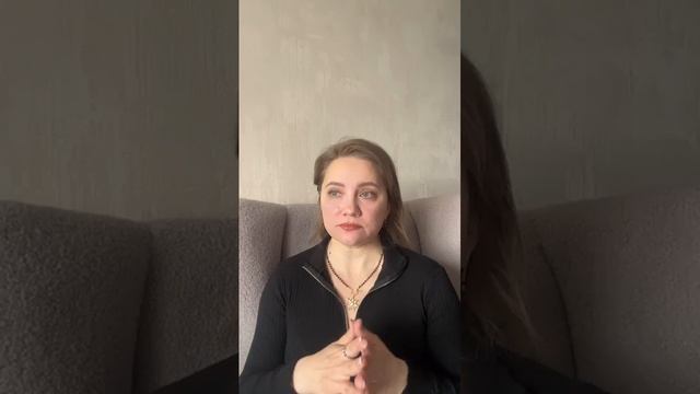 Завершение отношений