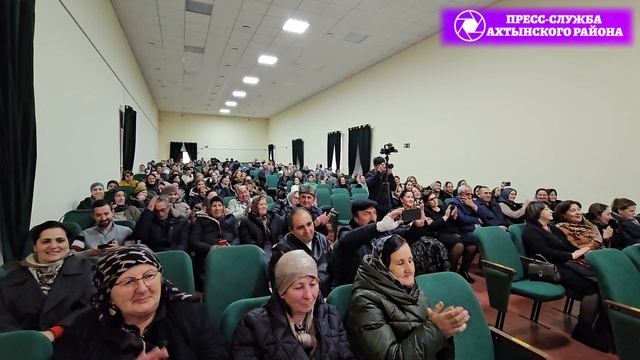 "Яран сувар"
Ахтынский район  
2025 год.
