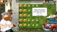 Plants vs zombies 2 parte 1 loquendo