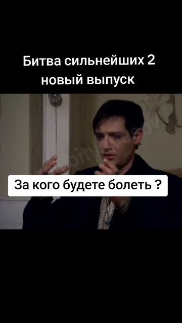 выпуск 22.03.2025г в 18:30 🔥🔥🔥🔥