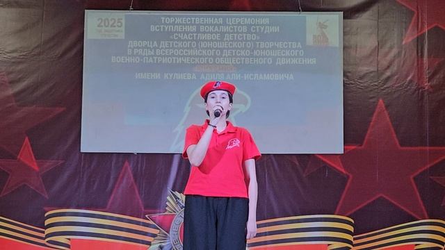 Агаева Фарида