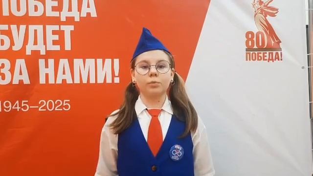 Видео от МОУ СОШ № 1 имени Героя РФ Л.И.Шулайкиной