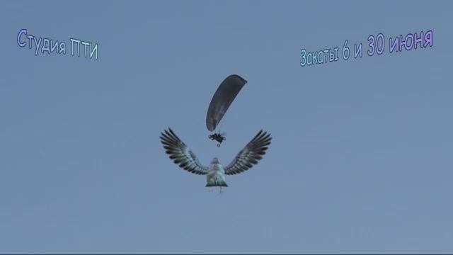 Закаты 6 и 30 июня
