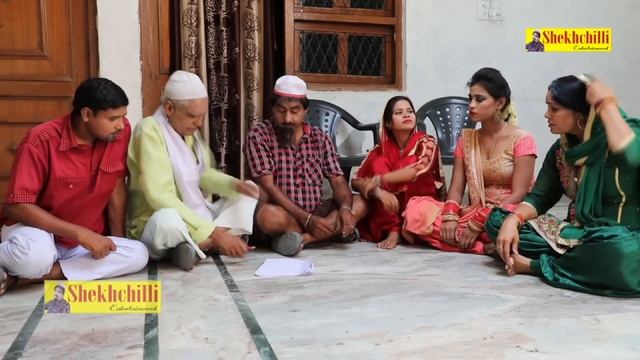 शेखचिल्ली की अम्मी का घमंड  ||   full movie  ||  new  comedy  ( 2019 )......