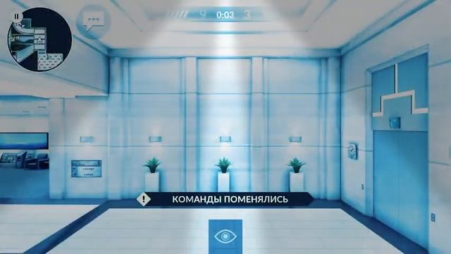Секретные места в критикал опс