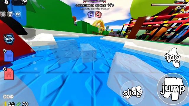 Играю в безымяную игру с тегом и коплю на токен