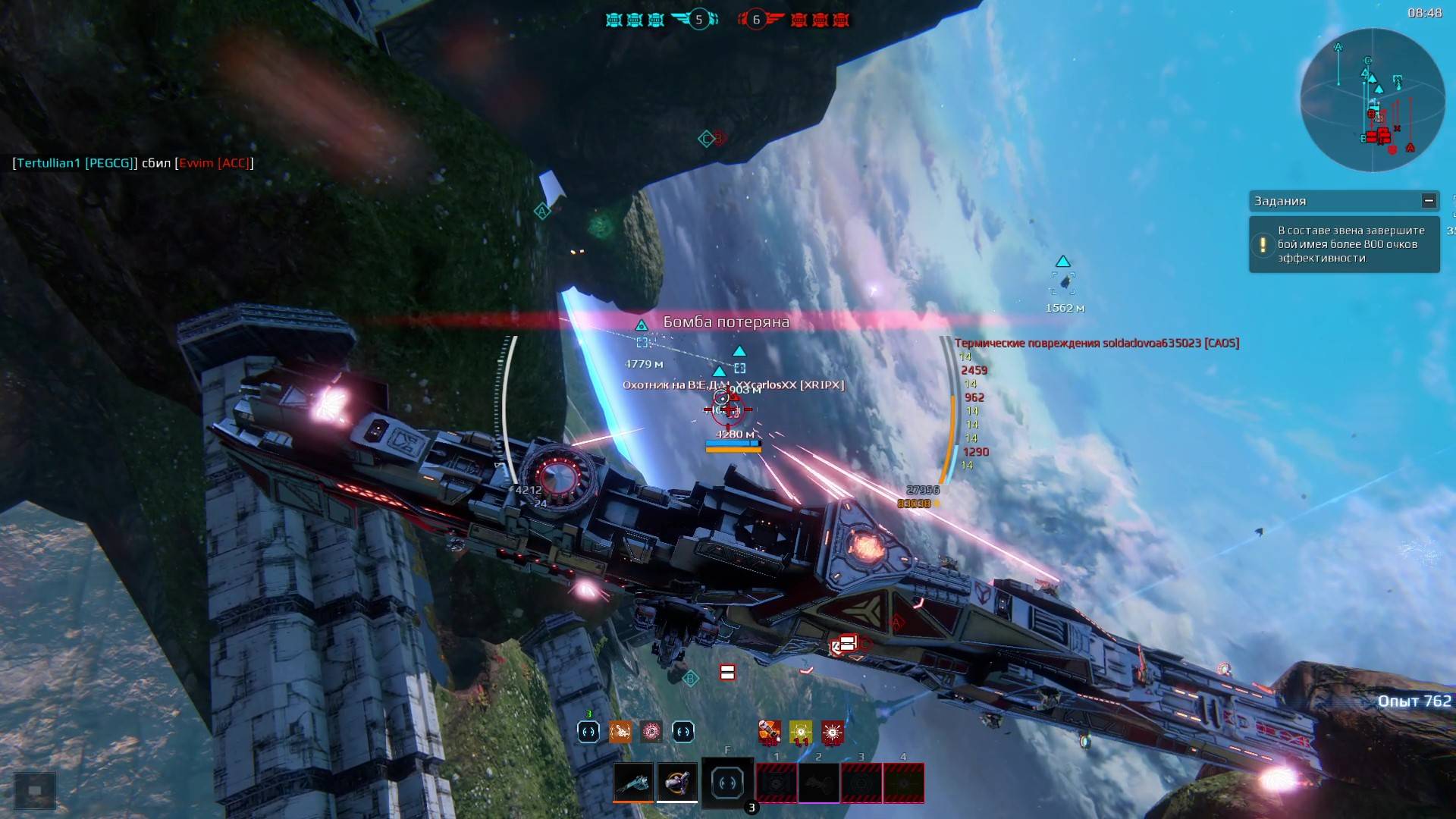 Пятерка! Tyrant. Star Conflict