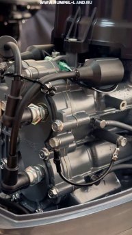 Yamaha 9.9 GMHS в наличии