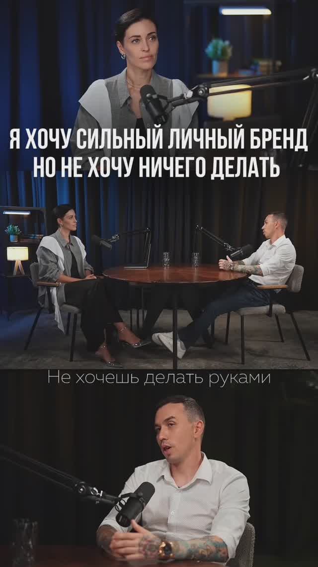 ПОДПИСЫВАЙСЯ НА КАНАЛ➡️@content_smm
⠀