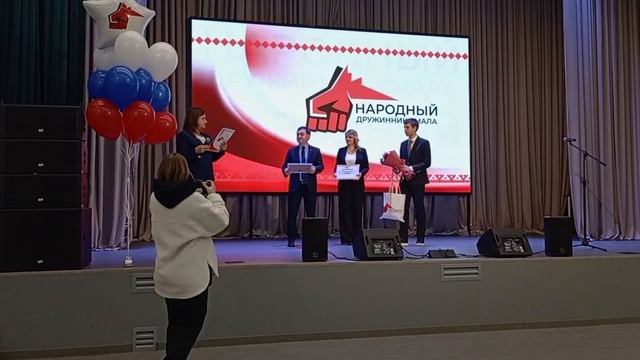 VID_20241129_210720_721   #Лучшийнародныйдружинник  #лучшийдружинник  #дружинник2024