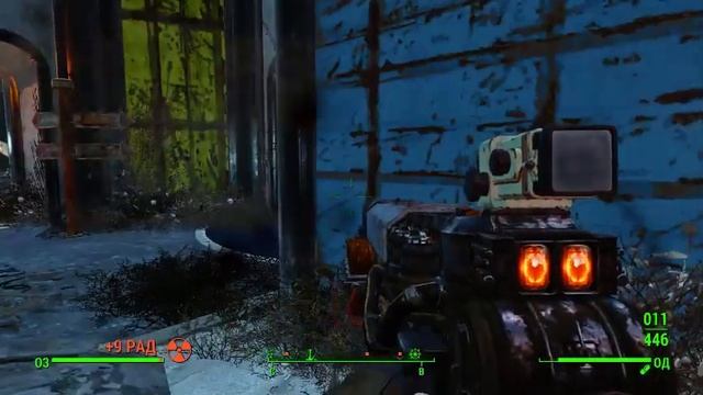 Fallout 4