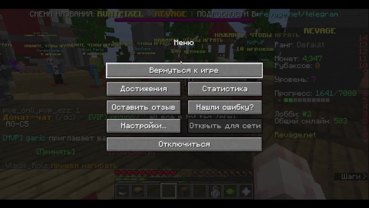 minecraft