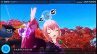 Project DIVA: Yomi Zakura (Luka, Kaito)