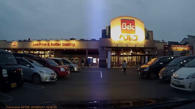 Vegas Pro エフェクト（BCC Light Sweep）