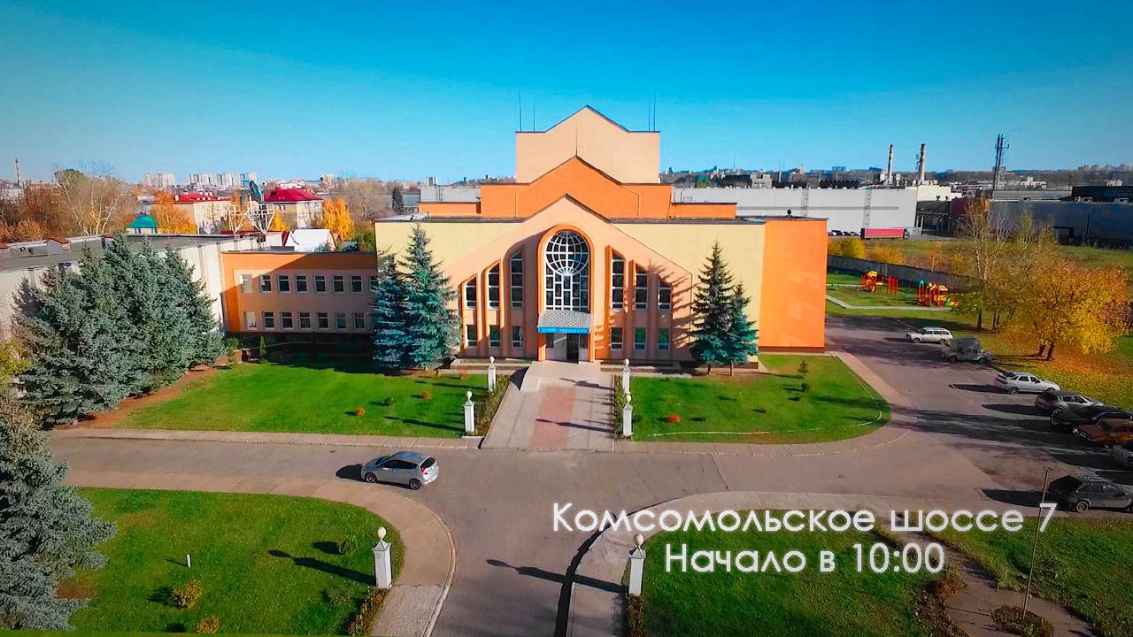 «Двоящиеся мысли» | Размик Меликбекян