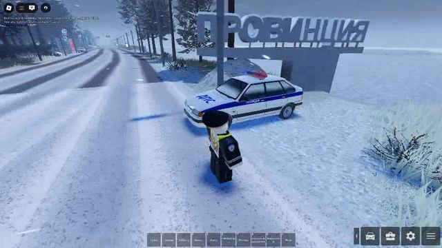 Играю в провинцию первое видео!