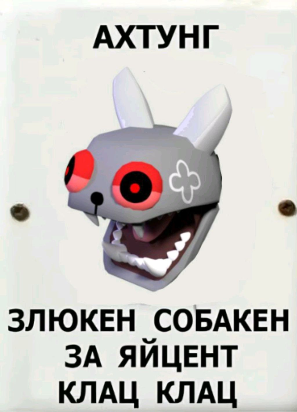 играю в ведьмака