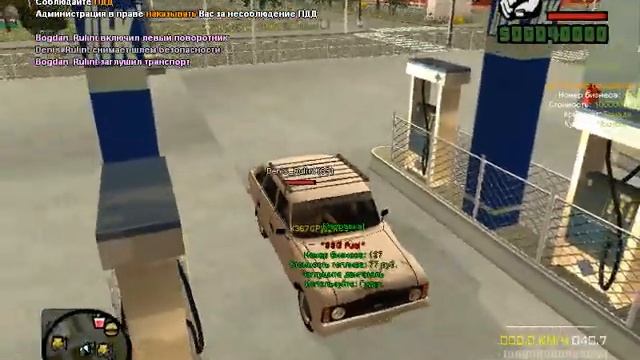 Grand Theft Auto Criminal Russia Играем на сервере#3