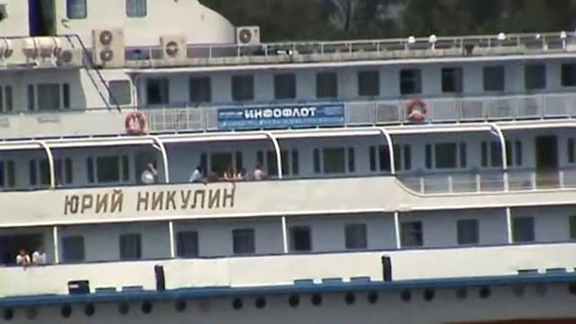 Теплоход"Юрий Никулин"