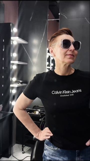 Настроение