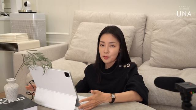 화장품 소비자를 위한 영상. 화장품성분의 진짜 팩트를 알려드립니다 The hidden facts about beauty ingredients | 유나 UNA