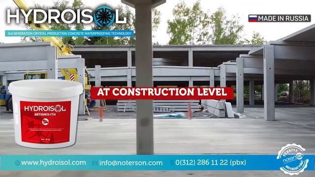 Гидроизоляция "Бетомикс-ИТХ" при монолитном строительстве