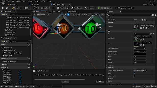 6. Настройка освещения.