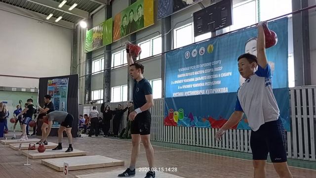 Лично-командный Чемпионат и Первенство РС(Я)с.Ытык-Кюель, рывок мужчины 78 кг, группа Б.