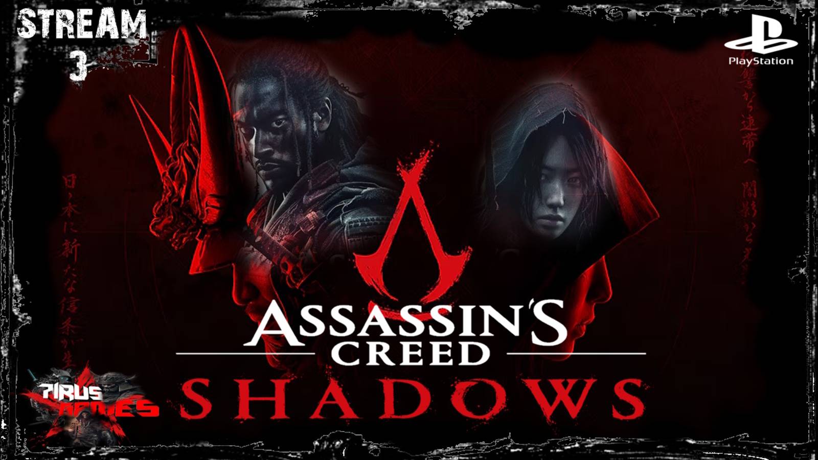 𝘼𝙎𝙎𝘼𝙎𝙎𝙄𝙉'𝙎 𝘾𝙍𝙀𝙀𝘿 𝙎𝙃𝘼𝘿𝙊𝙒𝙎 - Ассасин Крид Шадоу  Прохождение 𝙎𝙩𝙧𝙚𝙖𝙢 3