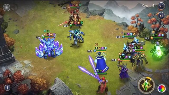 trial of heroes