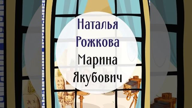 8 ноября, Клуб "Гавана", 20.30
