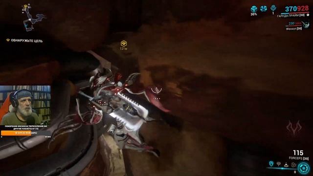Warframe 20.02.24 "А зачем тебе такие когти? Чтобы красиво их красить!"