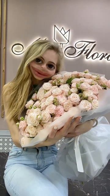 Зая смотри на на мои глаза