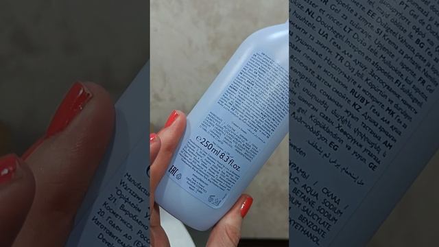 Распаковка очередного заказа 👀