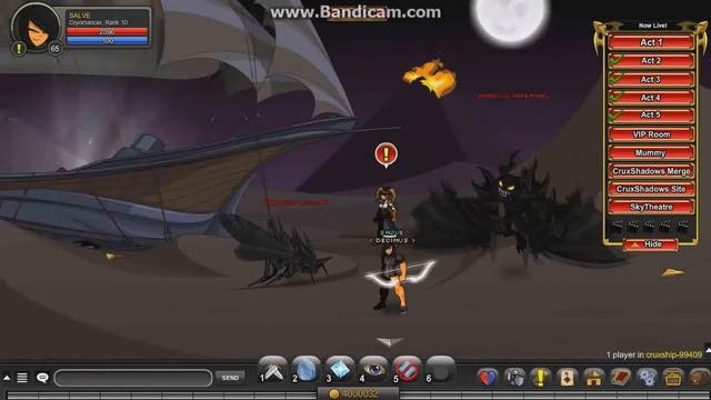 How to get the "Lustrous Bow"  - AQW