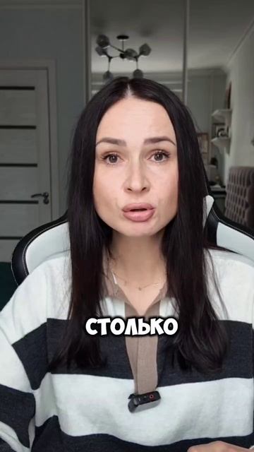 Ставить других выше себя к чему приводит.