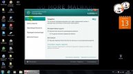 Kaspersky Internet Security 2014 14 0 0 4618
