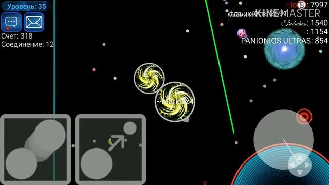 Удалил Игру Nebulous.IO