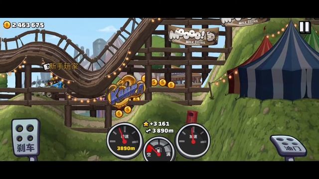 Пытаюсь стать топ 1в взломанный Hill climb racing 2