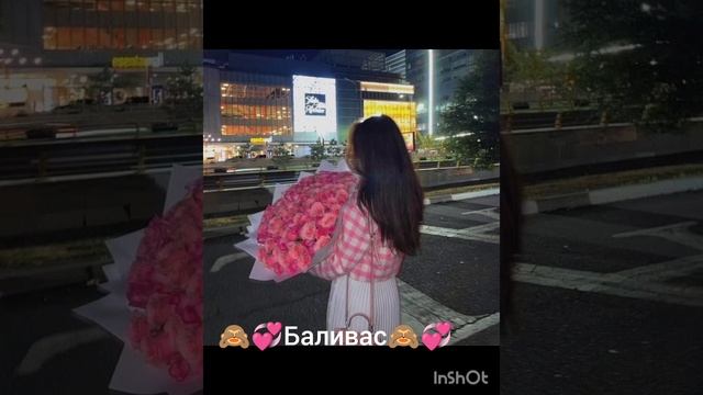 цыганские песни. баливас. а